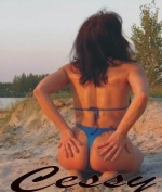 Profil Cessy