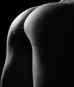 Profil Girls gesucht