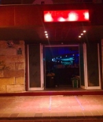 Gesuche Club Petit Palais Bild 0