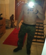 Profil tattoosoldier
