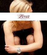 Escort Service Domenique Bild 2