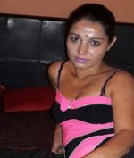 Profil Ama