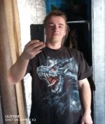 Er sucht Sie/Ihn DragonSkul Bild 2