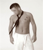 Profil Rene